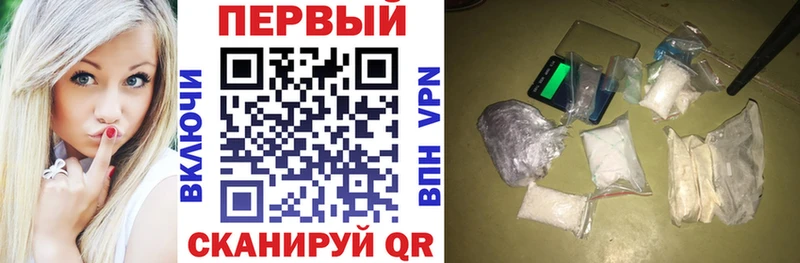 гидра как войти  купить наркотики сайты  Баксан  Амфетамин 98% 