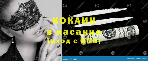 кокс Аркадак