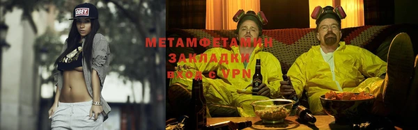 кокс Аркадак