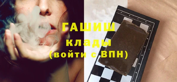 кокс Аркадак
