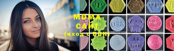 кокс Аркадак