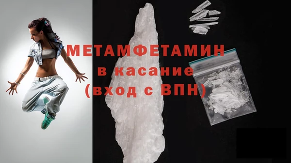 кокс Аркадак