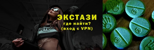 кокаин колумбия Семёнов