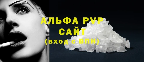 наркотики Арсеньев