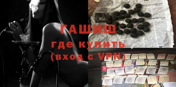 кокс Аркадак