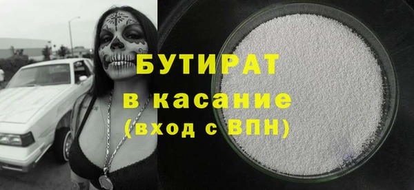 кокс Аркадак