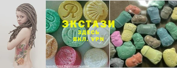 наркотики Арсеньев