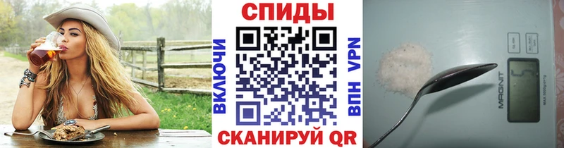 нарко площадка формула  Баксан  МЕТАМФЕТАМИН Methamphetamine 