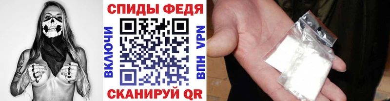 Метамфетамин мет Баксан