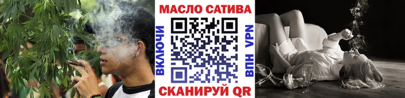 Дистиллят ТГК концентрат  Баксан 